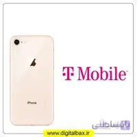 آنلاک اپراتور T-mobile اتریش – آیفون