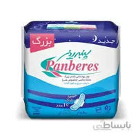 نوار بهداشتی بالدار نازک بزرگ مخصوص شب پنبه ریز