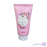 کرم آبرسان و مرطوب کننده تیوپی سوپکس صورتی