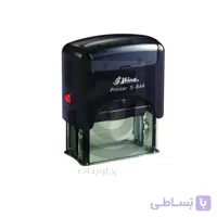 مهر ژلاتینی مستطیل Shiny S-844