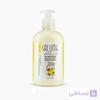 ماسک مو وانیل