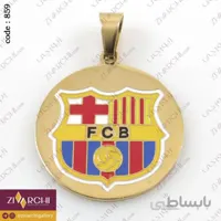 آویز گردنبند استیل (طرح بارسلونا) 859