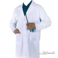 روپوش سفید مردانه طب آرین مدل N131
