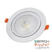چراغ ال ای دی sbr سیلندری COB بدنه متحرک 20 وات نمانور