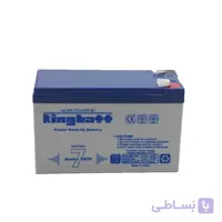 باتری سیلد اسید خشک 12 ولت 7 آمپر کینگ بت - KingBatt