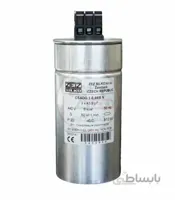 خازن استوانه ای 8 کیلو وار ZEZ-CSADG-1-0,44/8N
