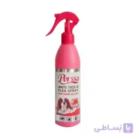 اسپری ضد کک و کنه مناسب سگ و گربه برند پرسا 300 میلی لیتری ا Perssa Anti-Tick & Fela Spray For Dog & Cat