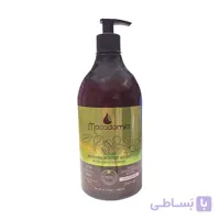 ماسک مو ماکادامیا مدل روغن آرگان حجم 1000 میلی لیتر