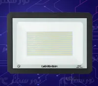 پرژکتور 200 وات هانیس بدنه مشکی