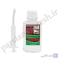 روغن تردمیل ۱۰۰ میلی لیتر
