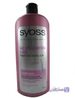شامپو ضد ریزش مو مدل Sac Dokulmesine Karsi حجم 500 میل سایوس ا Syoss Anti Hair Fall Fiber Resist Shampoo کد 387051