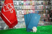 نانو پلیمر آیفون