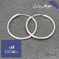 گوشواره نقره حلقه ای طرح دار کد GO_1100