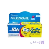خمیر دندان کودک میسویک مدل Spongebob حجم 50 میلی لیتر