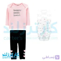 سه تکه دخترانه کارترز مدل 1011