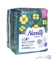 نوار بهداشتی بالدار ضخیم مشبک معطر Novelty ناولتی مدل Maxi خیلی بزرگ ویژه شب - بسته 8 عددی