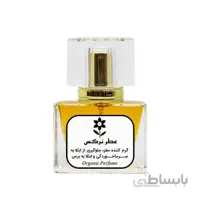 عطر نرگس ارگانیک