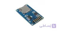 ماژول کارتخوان میکرو SD Card