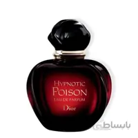 خرید عطر هیپنوتیک پویزن ادوپرفیوم-dior Hypnotic poison edp