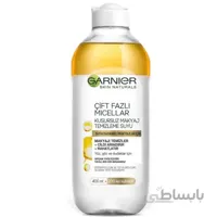 محلول آرایش پاک کن گارنیر حاوی روغن آرگان حجم ۴۰۰ میل ا گارنیر کد 330169