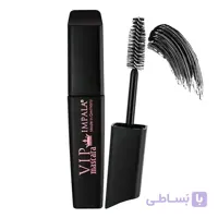 ریمل حجم دهنده ایمپالا مدل VIP ا Impala VIP Mascara