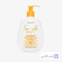 ژل شستشوی فمینله بانوان با عصاره گل بابونه