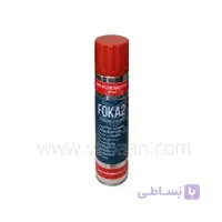 اسپری جوشکاری نانو تورچ مدل Anti Spatter Torch حجم 300 میلی لیتر