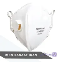 ماسک سوپاپ دار FFP2