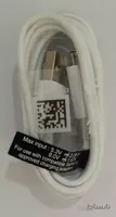 کابل شارژ اصلی سامسونگ Fast