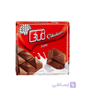 شکلات شیری ۷۰ گرمی کارام اتیETi