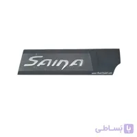 آرم لاتین جدید ساینا