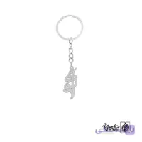 جاسوئیچی اسم رادمهر کد 2990