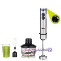 گوشت کوب برقی دی اس پی مدل ۱۰۴۰ ا Electric meat grinder DSP model 1040