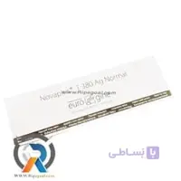 آیودی نقره silver eurogine IUD ا silver eurogine IUD