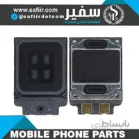 EAR SPEAKER A530-A730-A21S