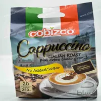 کاپوچینو کوبیزکو مدل CAPPUCCINO EXTRA CHOCO GRANULE