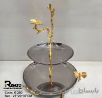 شیرینی خوری 2 طبقه استیل و برنج طرح پروانه