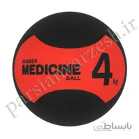 توپ مدیسن بال بتا 4kg