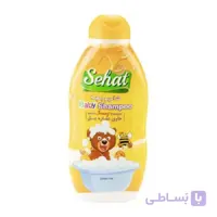 شامپو بچه عصاره عسل صحت ۲۰۰ گرمی ا -