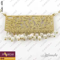 گردنبند استیل (طرح اسلیمی) 699