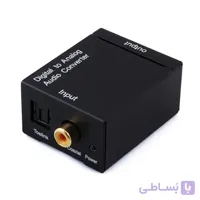 تبدیل صدای دیجیتال به آنالوگ