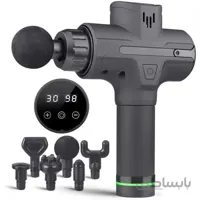 تفنگ ماساژ سایکل تری MG04