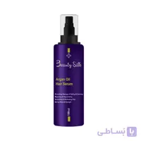 سرم مو روغن آرگان بیوتی سیلک