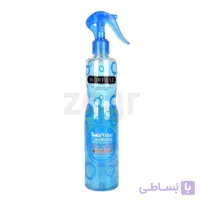 اسپری دو فاز مورفوس حاوی کلاژن حجم 400 میل