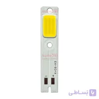ال ای دی هدلایت 15 وات لیمویی مدل X C6 H3