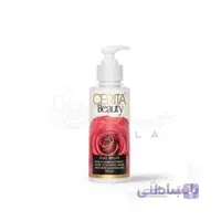 ماسک موی سریتا بیوتی (مناسب برای موهای رنگ شده)