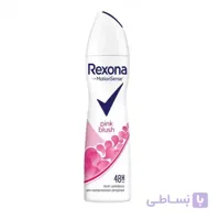 اسپری ضد تعریق زنانه پینک بلاش رکسونا حجم 200 میل ا Pink Blush Deospray Spray Women Rexona کد 368737
