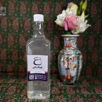 عرق زیره سبز