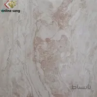 سنگ تراورتن عباس آباد کرم