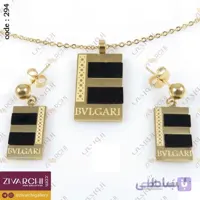 نیم ست استیل (طرح) بولگاری 294